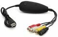 USB видеорегистратор ( видео, аудио) USB видеорегистратор ( видео, аудио)