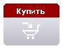 Купить 'USB видеорегистратор ( видео, аудио)'